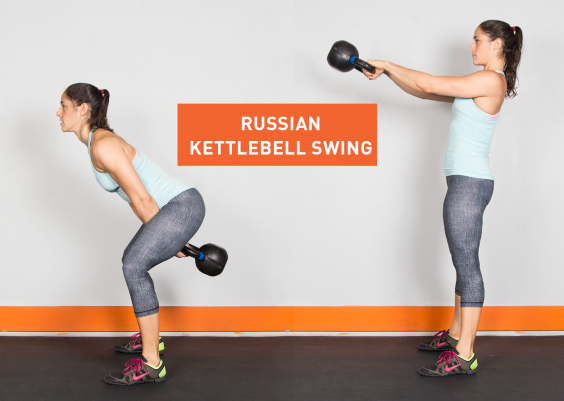 Russian Kettlebell Swing